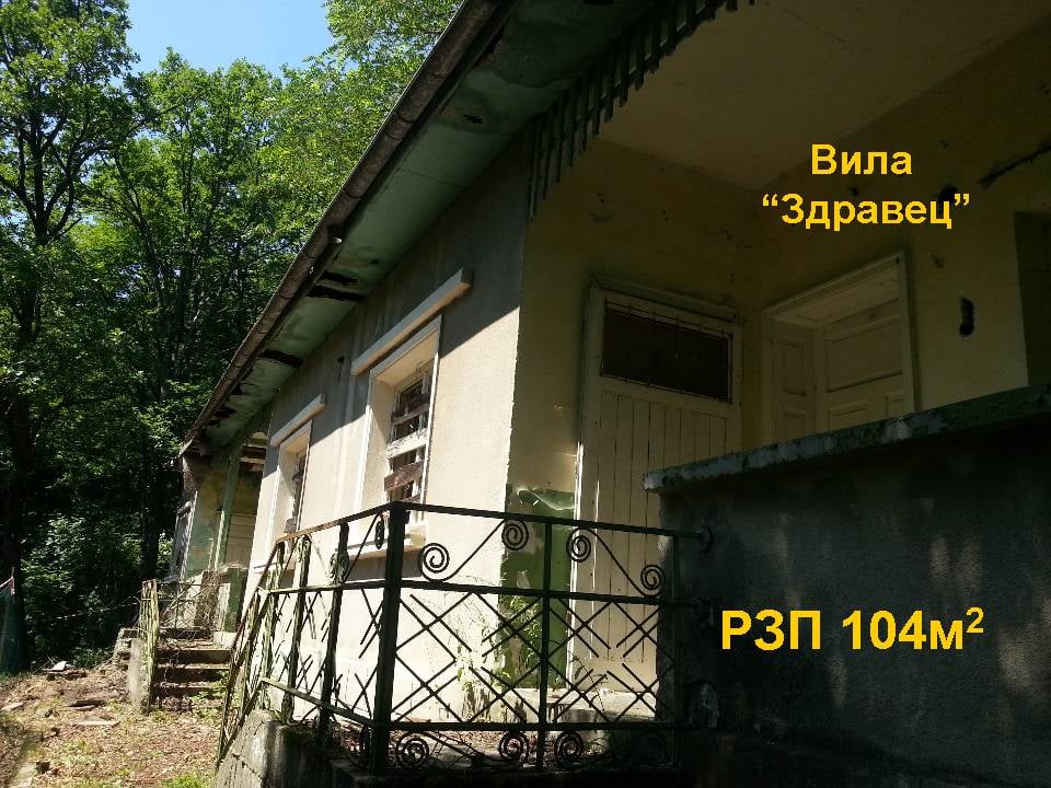 Image ad