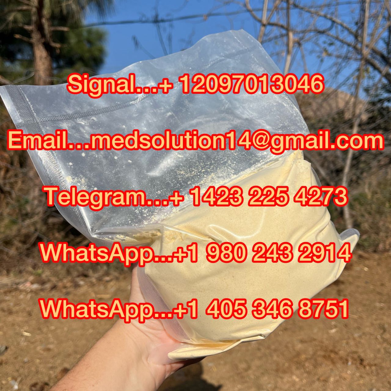 Image ad