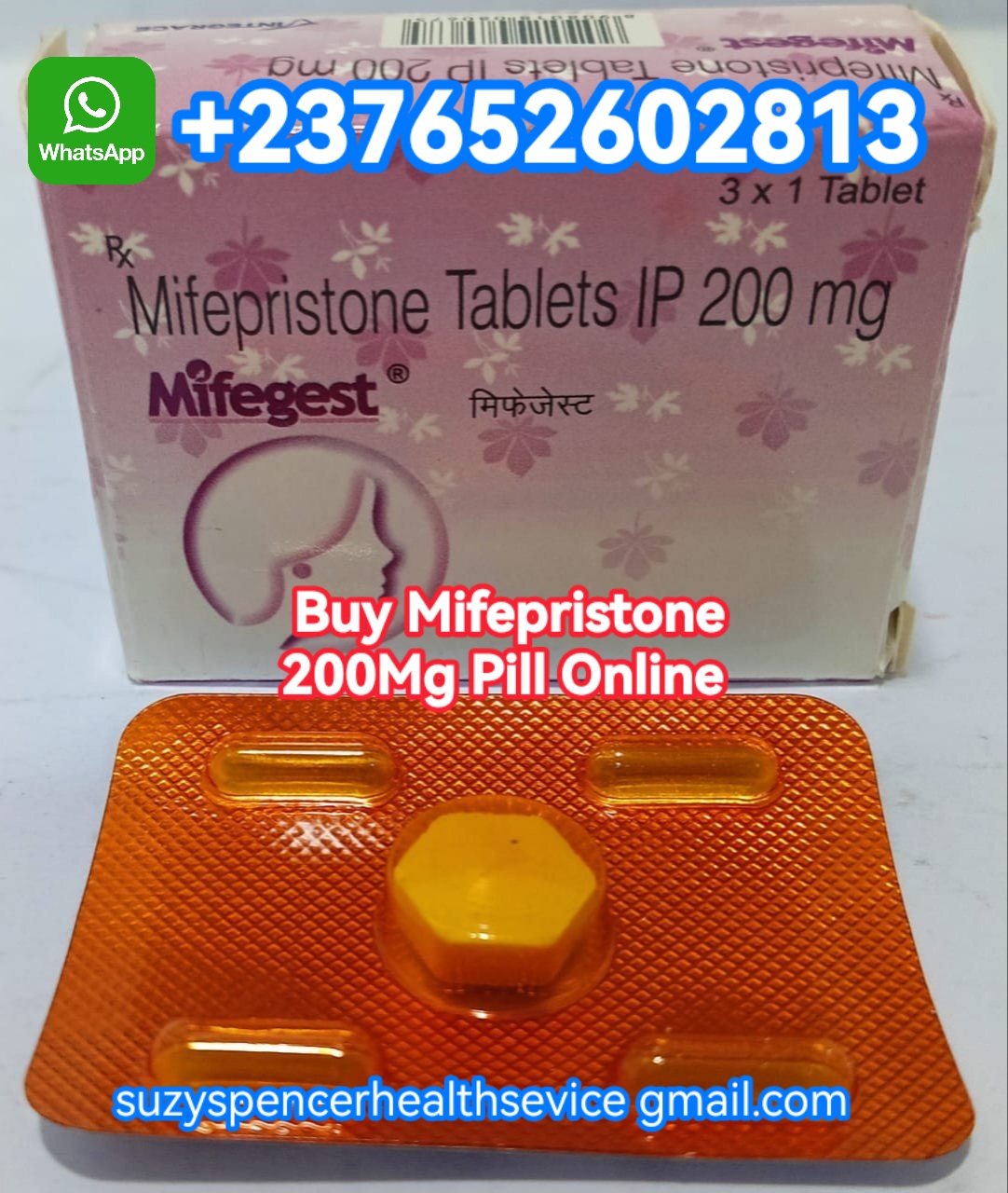 Image ad