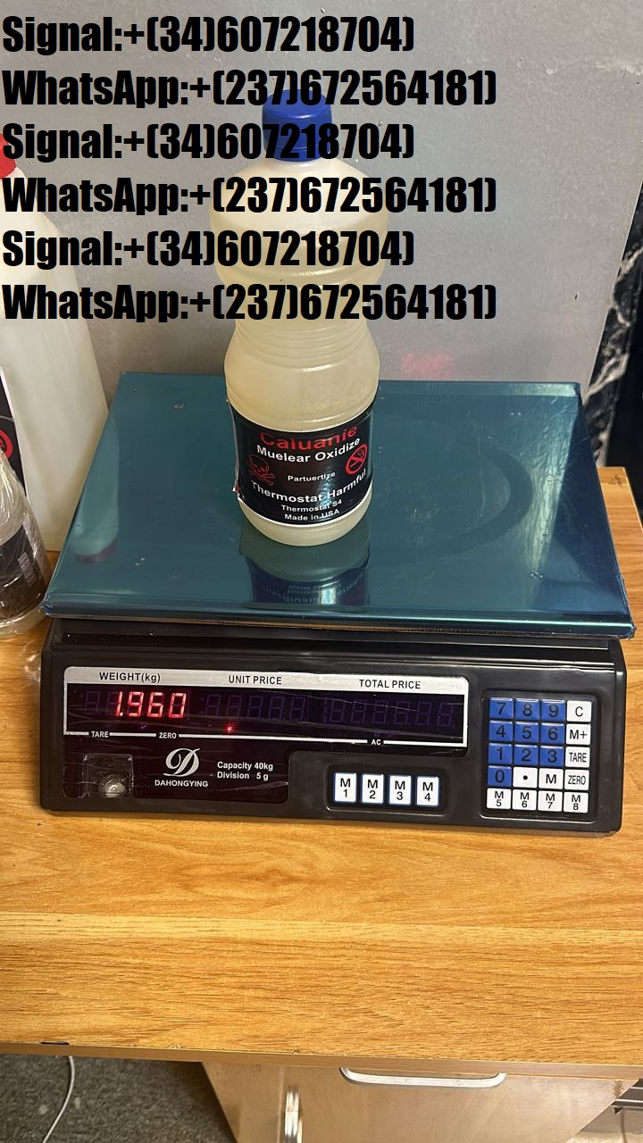 Image ad